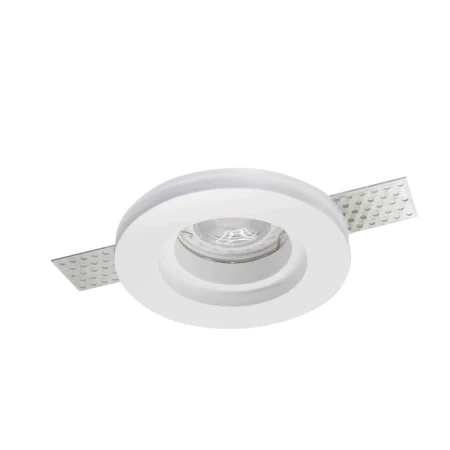 Oprawa do wbudowania Hera Gips S AZ3464- AZzardo